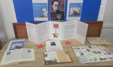 �������������� ���������� ������� ��� ������ ��� ������� �������, ����������� ����� ���������� ����� �. �. ��������