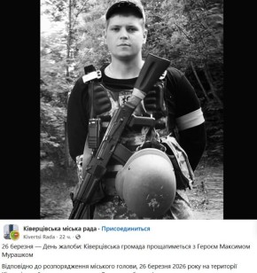 ������ ������ ��������. ��������-����� ���������� �������