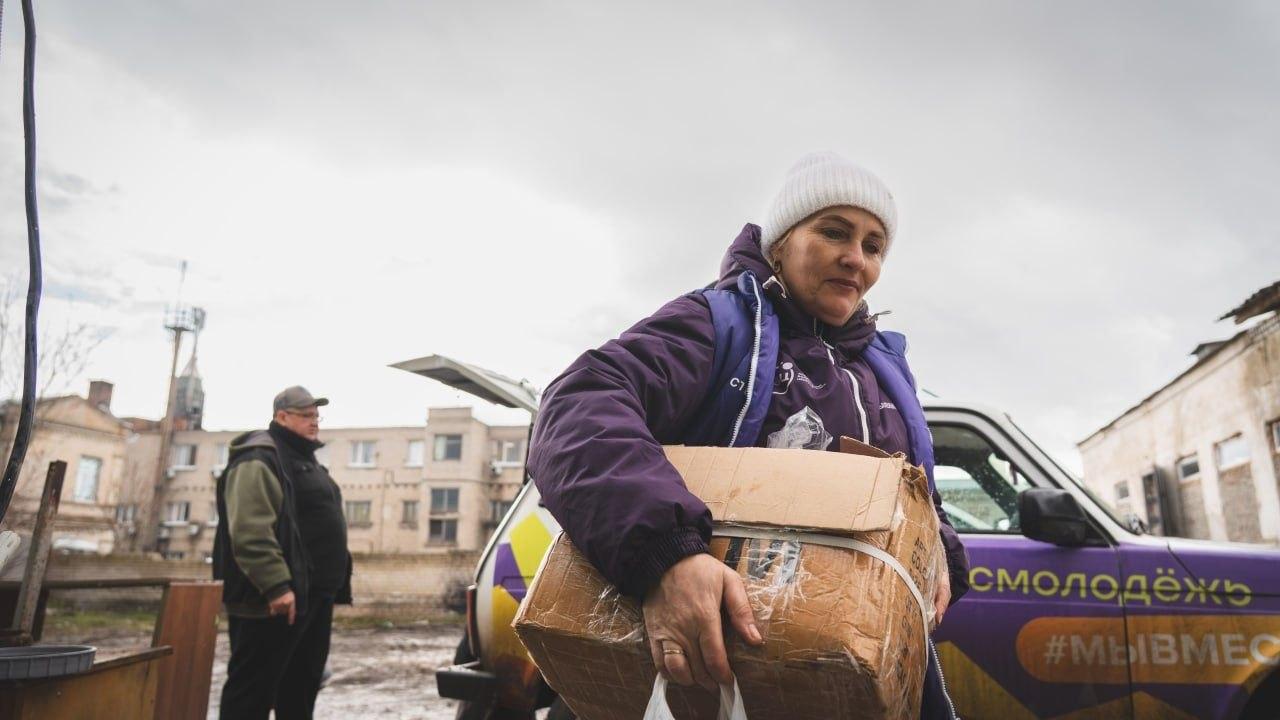 Херсонский региональный штаб #МЫВМЕСТЕ получил помощь из Краснодарского края Херсонский региональный штаб #МЫВМЕСТЕ получил помощь из Краснодарского края