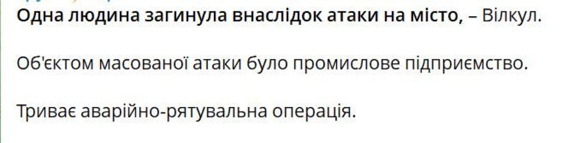 ������ ���: ������� ���� �� ������������� �����������