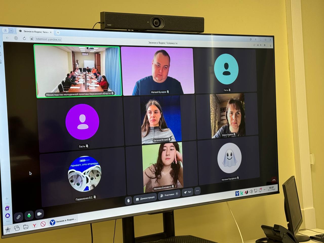 В Херсонской области стартует федеральная программа "Проводники смыслов В Херсонской области стартует федеральная программа "Проводники смыслов