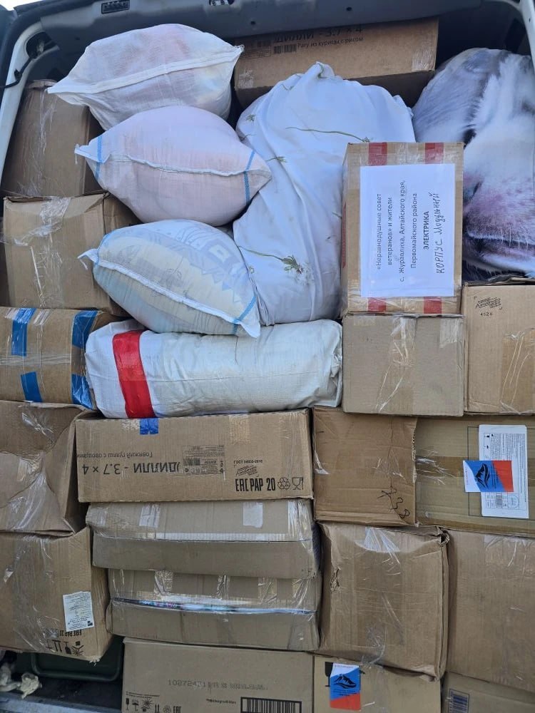 Священнослужители Симферопольской и Джанкойской епархий Крымской митрополии совершили очередную гуманитарную поездку в Херсонскую область Священнослужители Симферопольской и Джанкойской епархий Крымской митрополии совершили очередную гуманитарную поездку в Херсонскую область