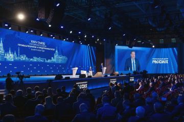 ����� �������� ������ ����� ������� ������ ������� � XXXV ������ ����������� ����� �������������� � ����������������