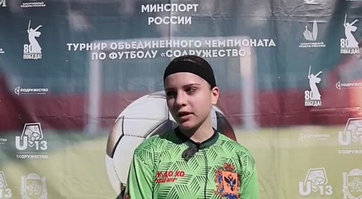 #��������_U13 ��� ����� �� ���������� (�. ������) ���������� ����������