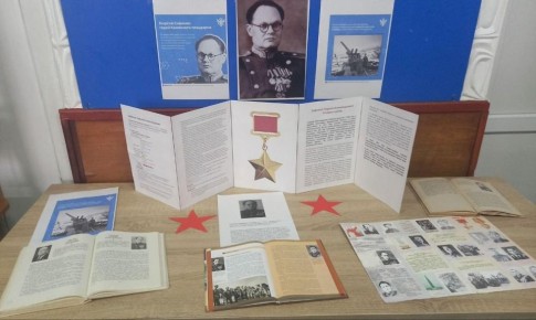 �������������� ���������� ������� ��� ������ ��� ������� �������, ����������� ����� ���������� ����� �. �. ��������