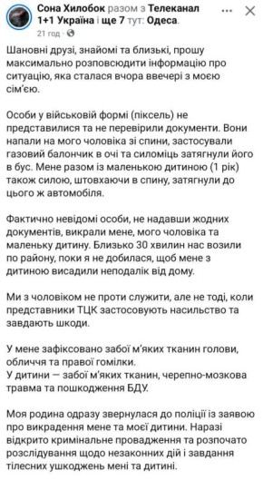 � ������ ���������� ��� ������ ������� � ��������� �������: � �������� � ���������� �����, � ������ � ����� ������ ������ ���� � ������