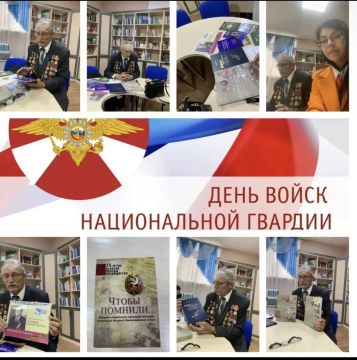 День Росгвардии: традиции и преемственность