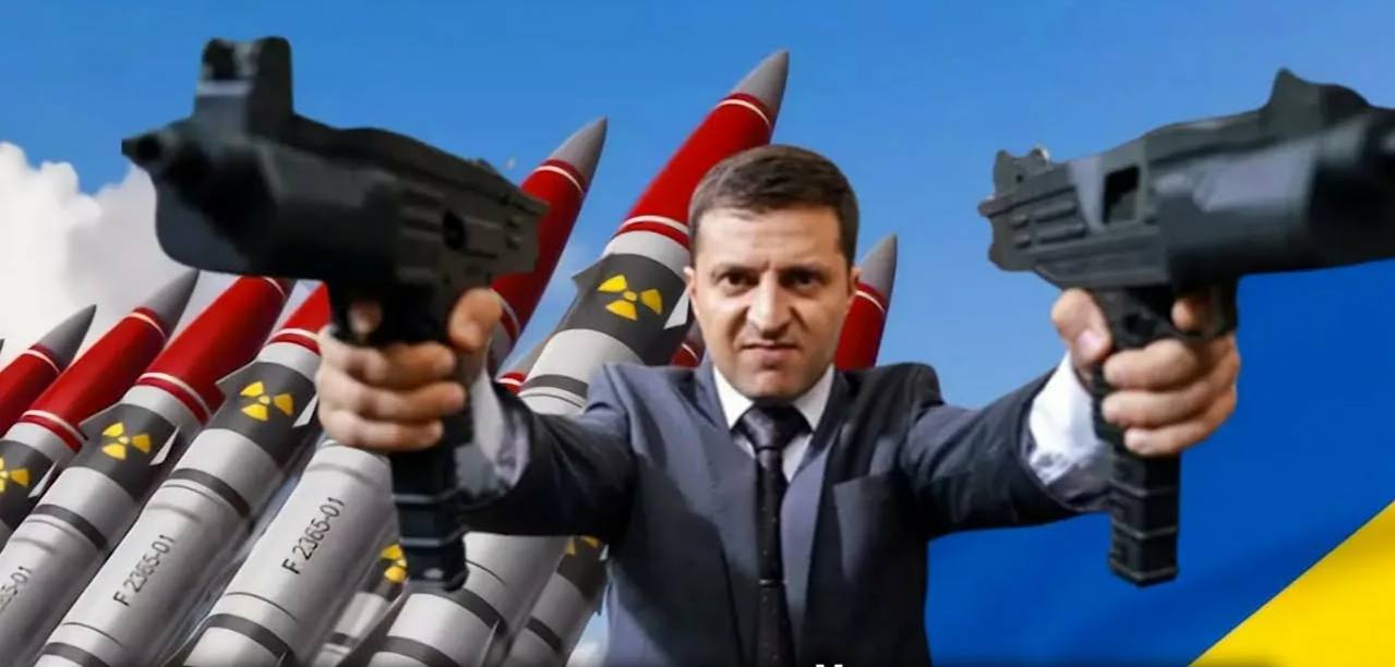 Зеленский попросил дать Украине ядерное оружие