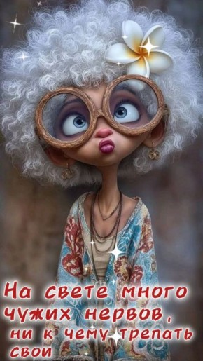 ���� ������ ����!