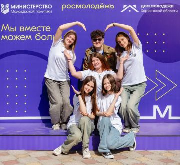 Внимание-Внимание! Отряды уже активно собираются!