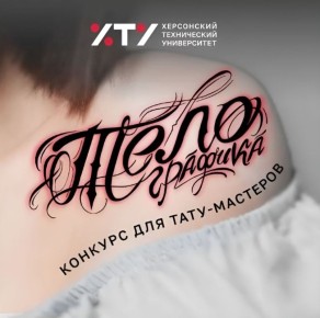 ������� ������� ��� ��������� ����� ������ � ������� ������� ���� ������������!