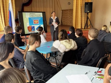 �������� ��������������� ����� �������� � ���� ���������