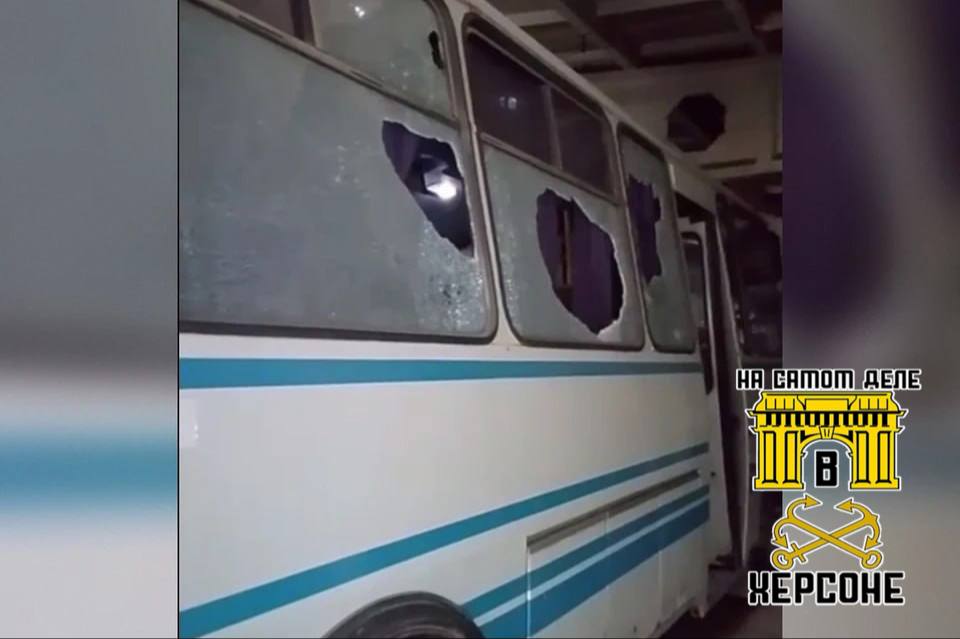 Воскресное утро в Каховском округе началось с террора