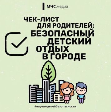 ������� ������ ������� � ������������ �� �����!