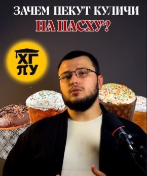 ������� ��������� �������� � �������� ���� ����� ����� ���������, ��� ��������� �������� ���� ������ �� �����