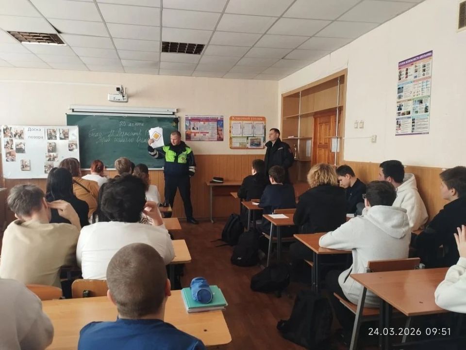 Лекция по безопасному вождению двухколёсного транспорта Лекция по безопасному вождению двухколёсного транспорта