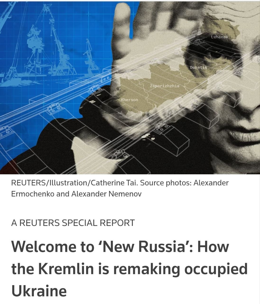 Читаем врагов.... Россия за три года фактически перекроила транспортную карту захваченного юга Украины: более 2500 км дорог и железных путей, новая железнодорожная сеть, коридор в обход Крымского моста и восстановленные порты Читаем врагов.... Россия за три года фактически перекроила транспортную карту захваченного юга Украины: более 2500 км дорог и железных путей, новая железнодорожная сеть, коридор в обход Крымского моста и восстановленные порты