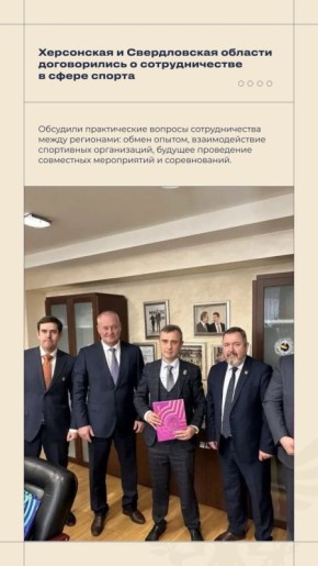 Владимир Сальдо: #Итоги_недели 23 — 29 марта 2026 года