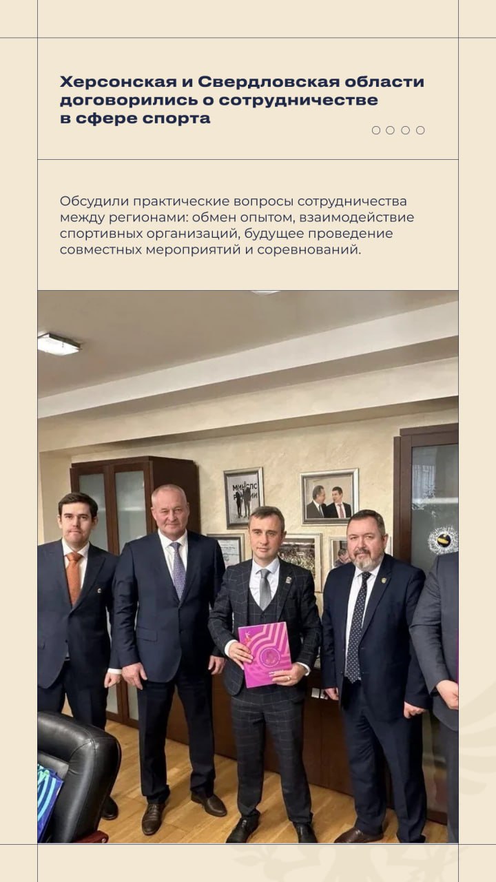 Владимир Сальдо: #Итоги_недели 23 — 29 марта 2026 года