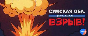 Опасность БПЛА объявлена в Херсонской области