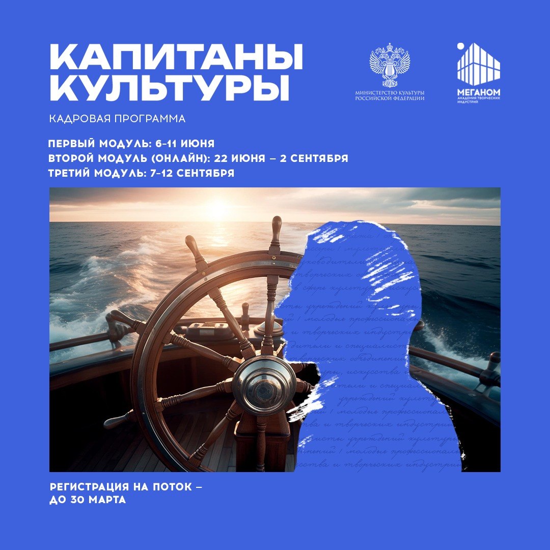 Информационная гигиена: как не стать жертвой мошенников Информационная гигиена: как не стать жертвой мошенников