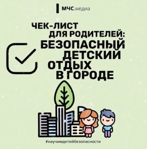 ������� ������ ������� � ������������ �� �����!