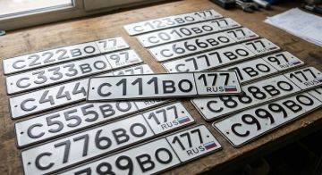 � ������ ����� ������� � ����������� � ������ "���"