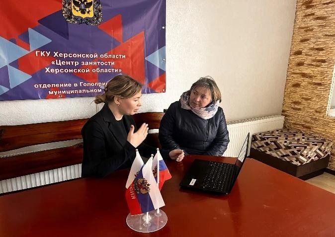 В Голопристанском муниципальном округе состоялся тематический семинар «Бесплатное обучение по нацпроекту «Кадры» В Голопристанском муниципальном округе состоялся тематический семинар «Бесплатное обучение по нацпроекту «Кадры»