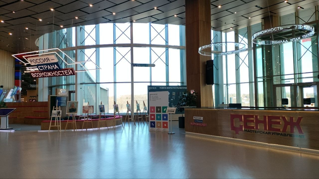 В «Сенеже» открылась выставка рисунков детей из Херсонской области В «Сенеже» открылась выставка рисунков детей из Херсонской области