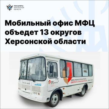 ��������� ���� ��� ������� 13 ������� ���������� �������