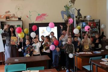 Херсонская областная универсальная научная библиотека присоединилась к Всероссийской неделе детской книги