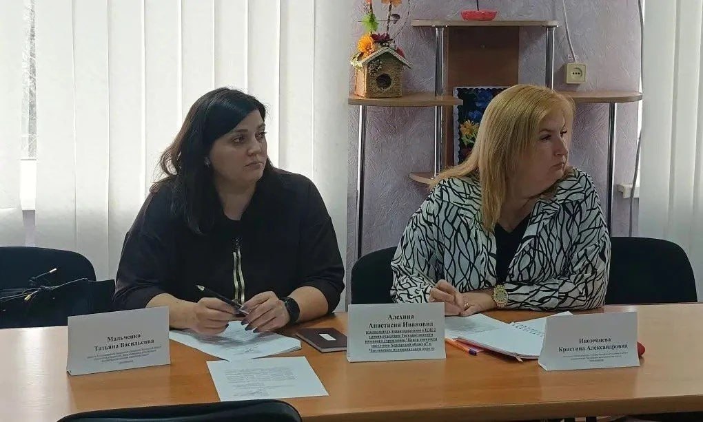 В Чаплинке состоялось очередное заседание комиссии по делам несовершеннолетних и защите их прав (КДН и ЗП) В Чаплинке состоялось очередное заседание комиссии по делам несовершеннолетних и защите их прав (КДН и ЗП)