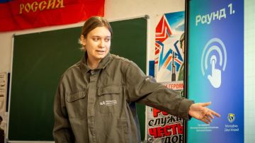 КиберКвиз: прокачиваем защиту в сети