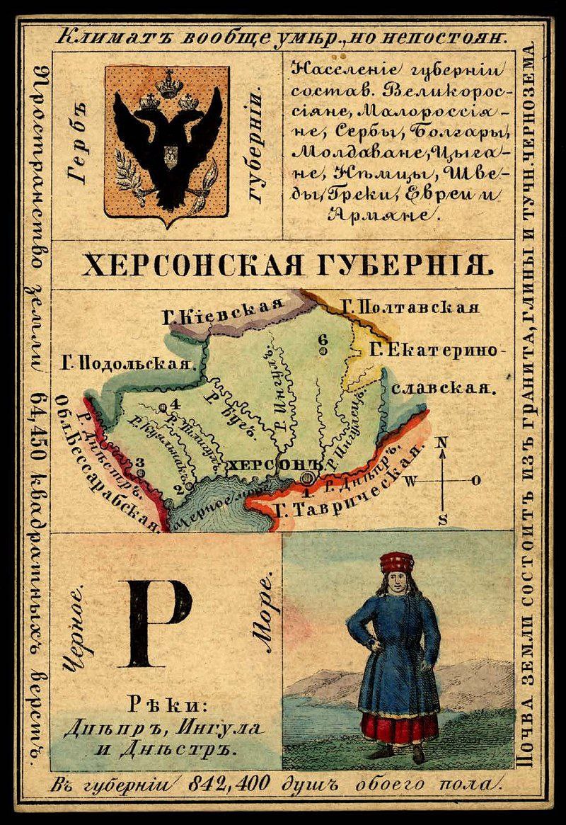 Рожденная в огне войны, созданная неустанным трудом Рожденная в огне войны, созданная неустанным трудом