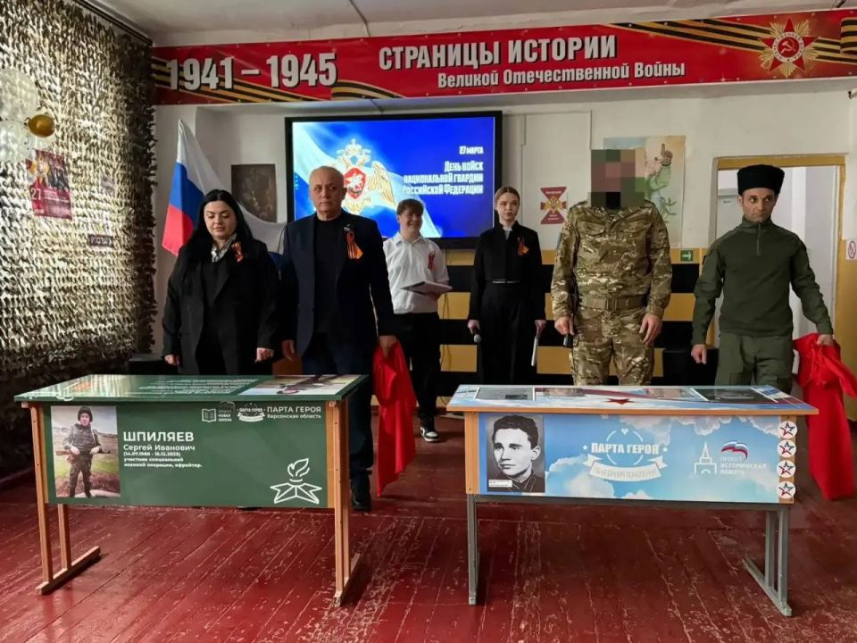 В Хлебодаровской школе открыли сразу две «Парты Героя» — дань памяти и пример для будущих поколений В Хлебодаровской школе открыли сразу две «Парты Героя» — дань памяти и пример для будущих поколений