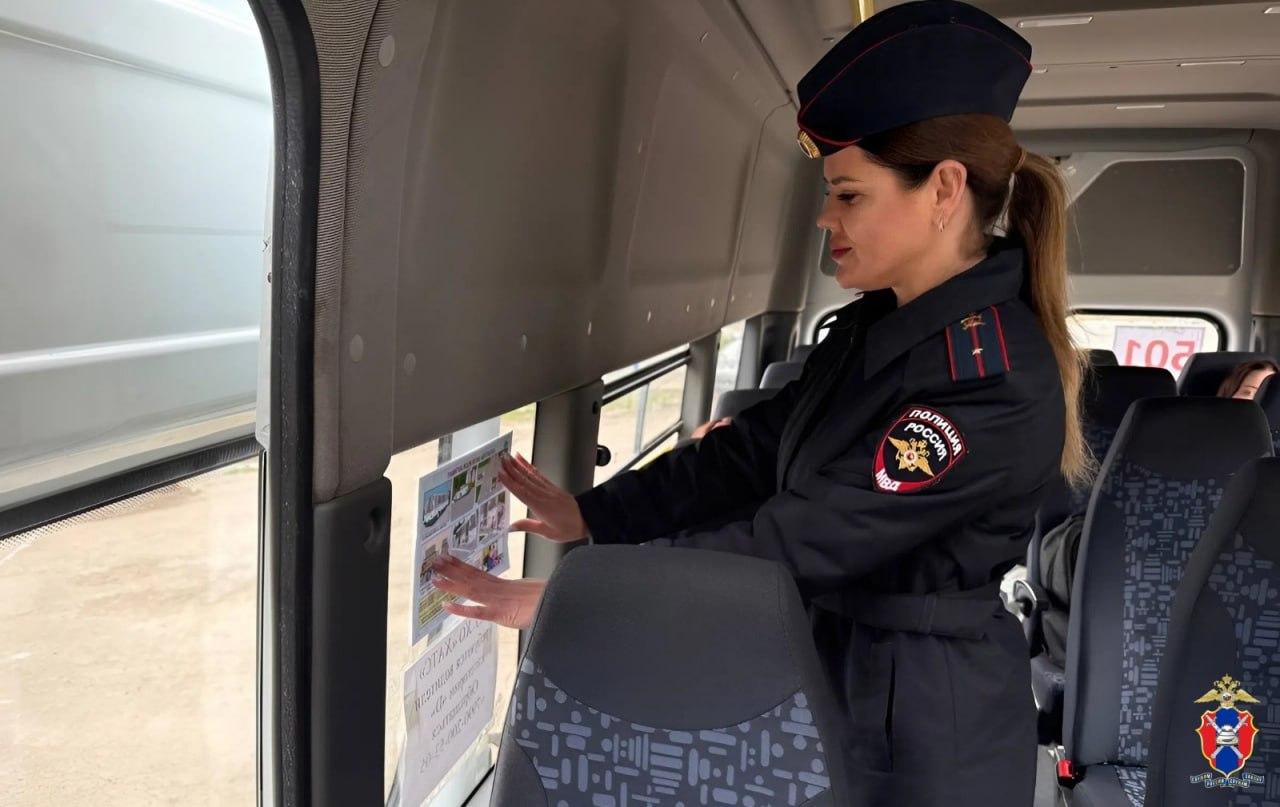 В Каланчакском округе Херсонской области сотрудники Госавтоинспекции провели профилактическую акцию В Каланчакском округе Херсонской области сотрудники Госавтоинспекции провели профилактическую акцию