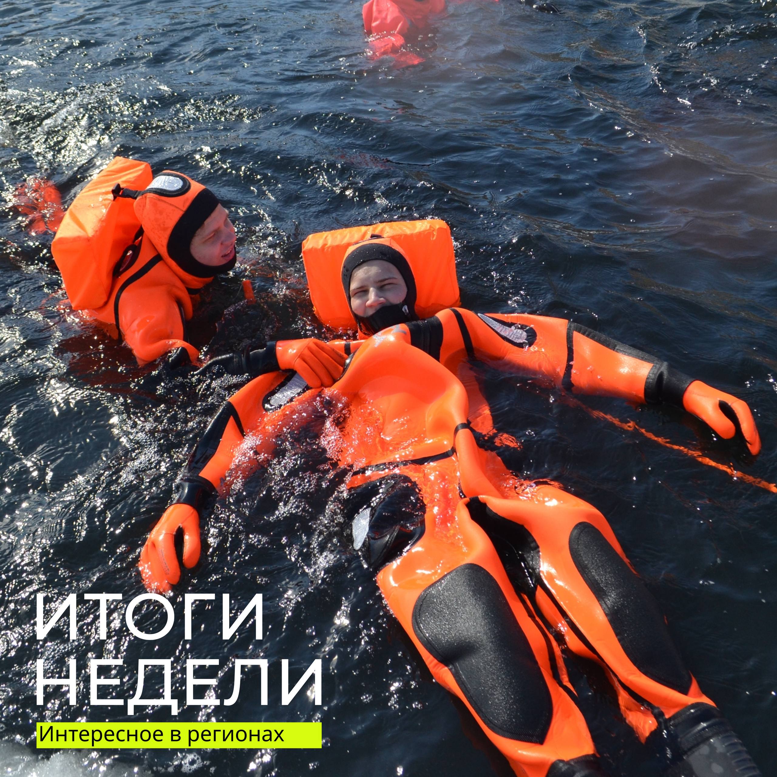 Чем запомнилась последняя неделя марта? Скорее читайте итоги