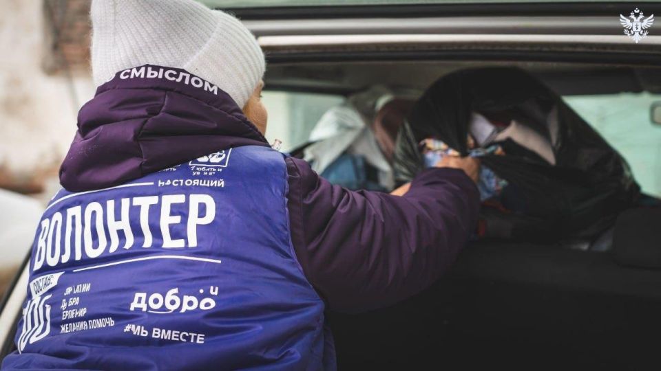 В Каховский округ из Краснодарского края доставили гуманитарную помощь для пожилых жителей В Каховский округ из Краснодарского края доставили гуманитарную помощь для пожилых жителей