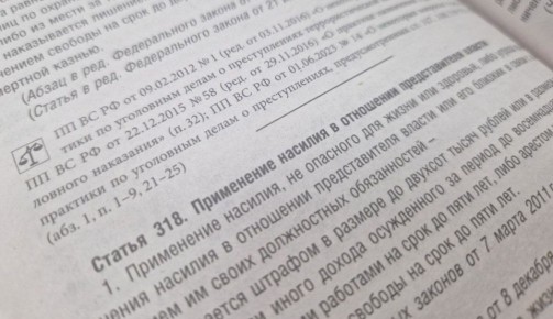 ����� ����� ���������� ������ ����������� ������, ����������� ������������ ������ ������� ����������