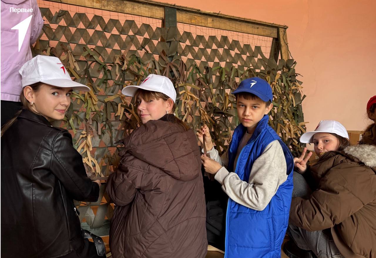 Первые Ровненской школы научились плести маскировочные сети Первые Ровненской школы научились плести маскировочные сети