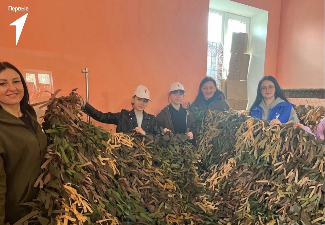 Первые Ровненской школы научились плести маскировочные сети Первые Ровненской школы научились плести маскировочные сети