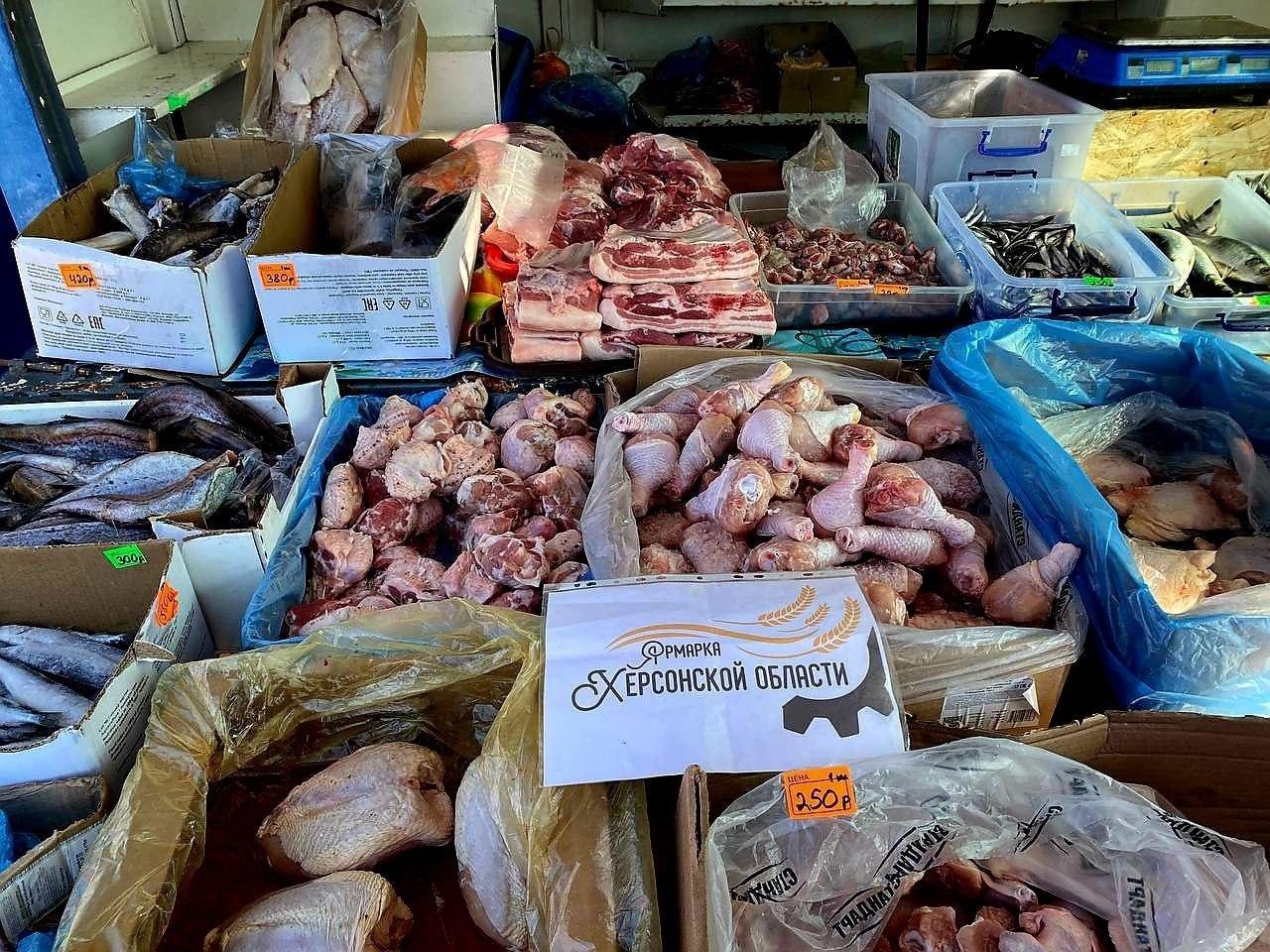 Ярмарки на Левобережье Херсонской области Ярмарки на Левобережье Херсонской области