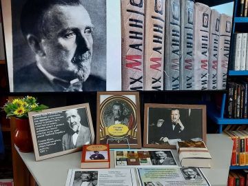 В библиотеках округа открылись выставки к 155-летию Генриха Манна
