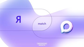 � �� �����, ��� � ��� � ���� ��������� �������������?