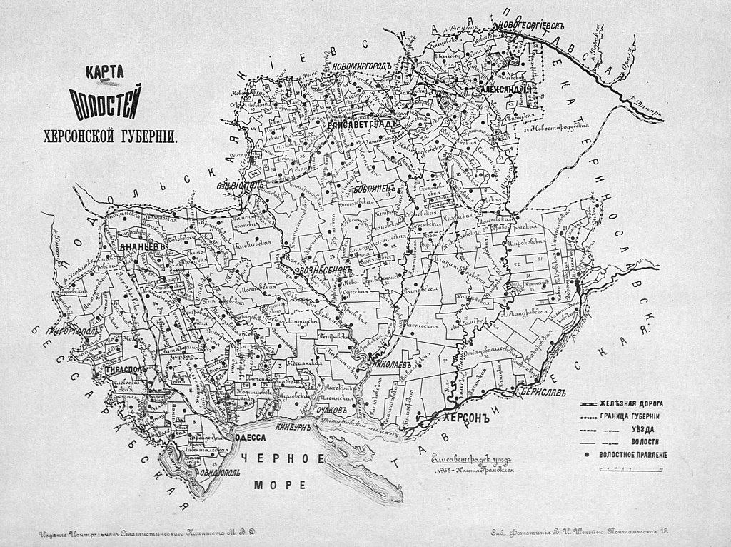 Рожденная в огне войны, созданная неустанным трудом Рожденная в огне войны, созданная неустанным трудом