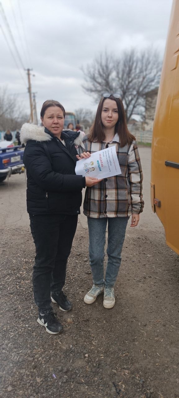 Волонтёры проекта-победителя Фонда президентских грантов «Доступный спорт» раздали листовки школьникам и молодежи села Красный Перекоп, информируя их о скором открытии обновленного и комфортного спортивного зала Волонтёры проекта-победителя Фонда президентских грантов «Доступный спорт» раздали листовки школьникам и молодежи села Красный Перекоп, информируя их о скором открытии обновленного и комфортного спортивного зала