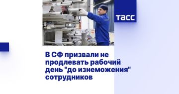 ����� �� ����� � ���� �� ���� ����� ���������� ���������������� ������������ ���������: