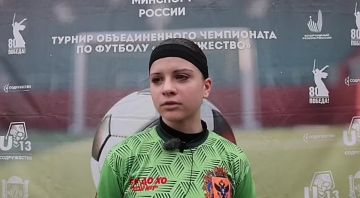 #��������_U13 ��� ����� �� ���������� (�. ������) ���������� ����������