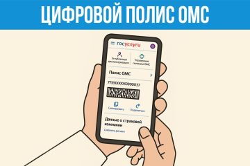 � ������� 2022 ���� ������ ��� ����� ���������, � ������ ����������� � ������������� �� ����������� ������� ������� ����������