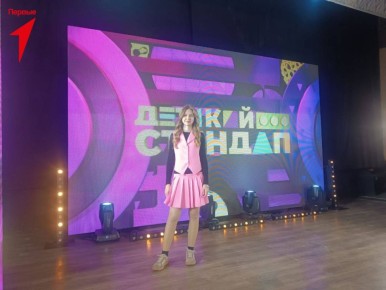 ���������� �������� ������ ���������� ������� ��������� � ������ ��� �������� �������